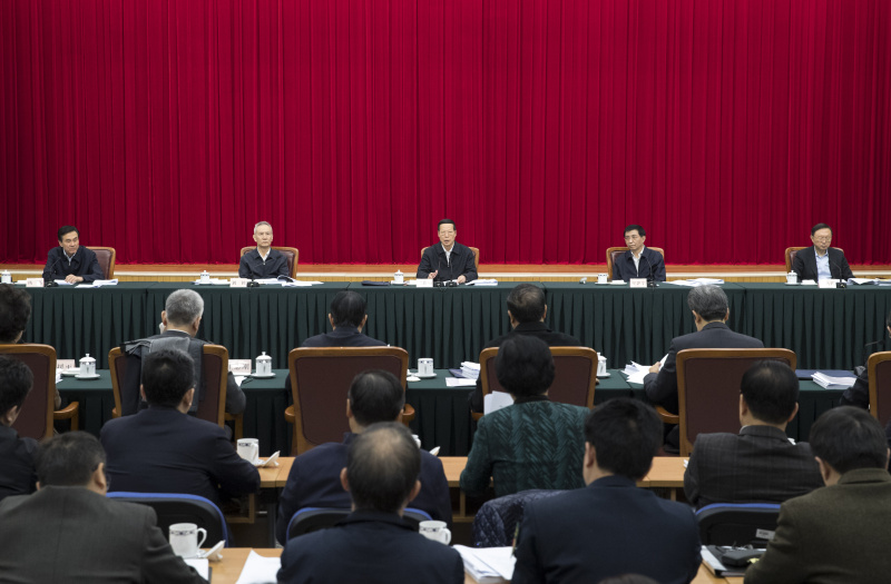 zhanggaoli.jpg